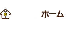 株式会社ツイテルホーム　滋賀